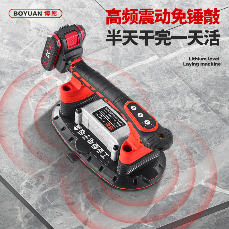 贴砖找平神器(贴砖用找平器会空鼓吗) 贴砖找平神器(贴砖用找平器会空鼓吗)