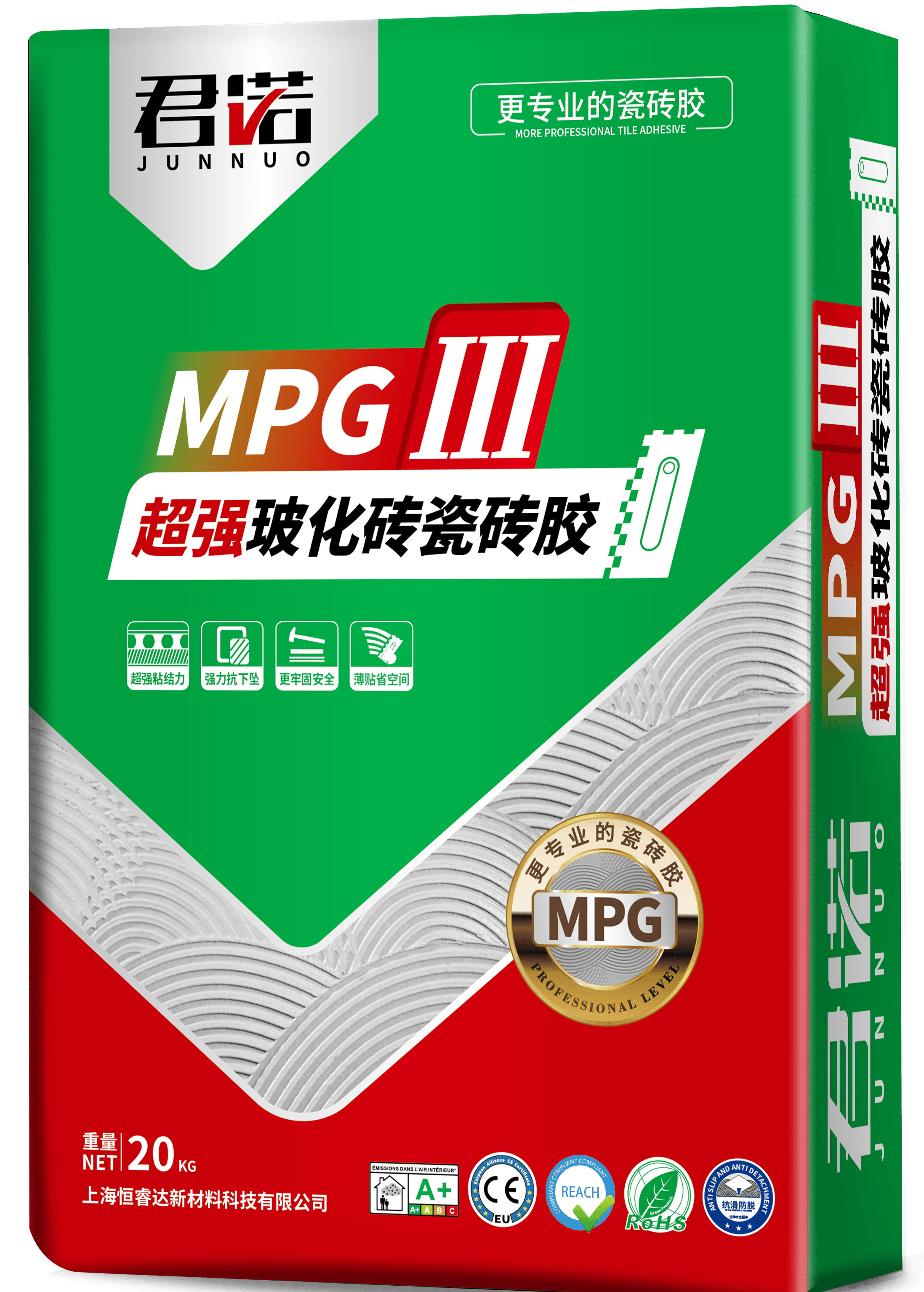 瓷砖空鼓注射胶什么品牌的好(瓷砖空鼓注射胶什么品牌的好用) 瓷砖空鼓注射胶什么品牌的好(瓷砖空鼓注射胶什么品牌的好用)