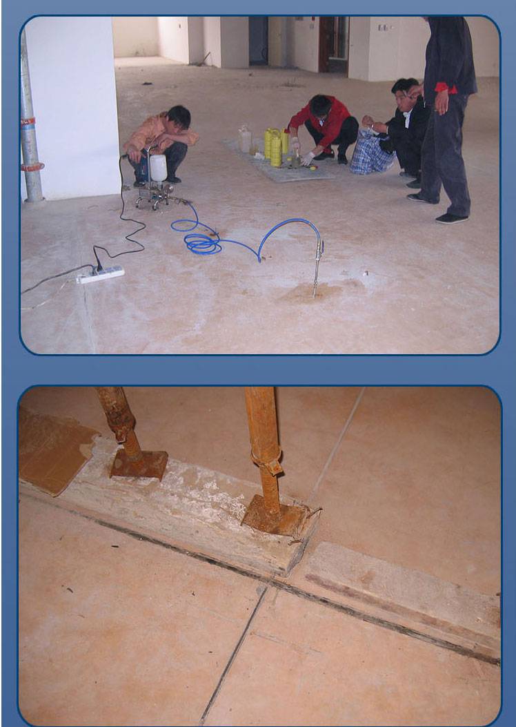 空鼓地面如何注入灌浆料(空鼓地面如何注入灌浆料水泥) 空鼓地面如何注入灌浆料(空鼓地面如何注入灌浆料水泥)